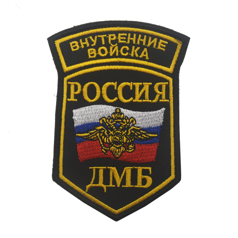 Russian Soviet Series Embroide - Urban Backpack Tactical ulasan dan harga