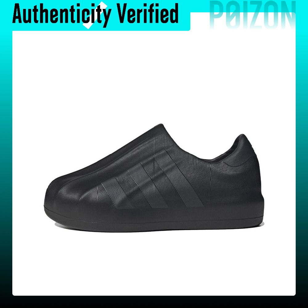 Adidas Originals AdiFOM Supers - Adidas Shoes Superstar ulasan dan harga