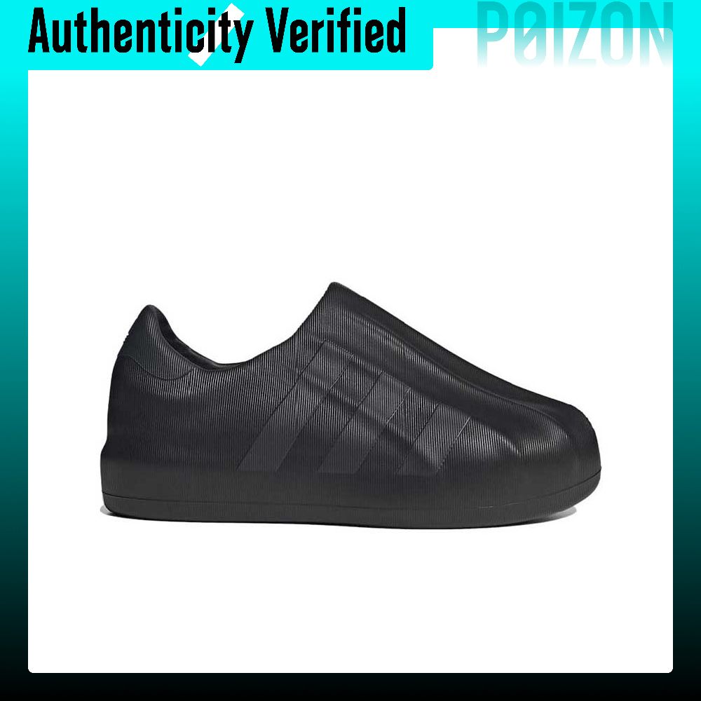 Adidas Originals AdiFOM Supers - Adidas Shoes Superstar ulasan dan harga