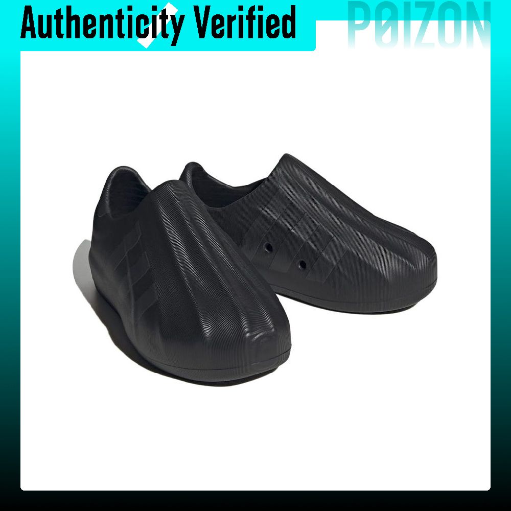 Adidas Originals AdiFOM Supers - Adidas Shoes Superstar ulasan dan harga