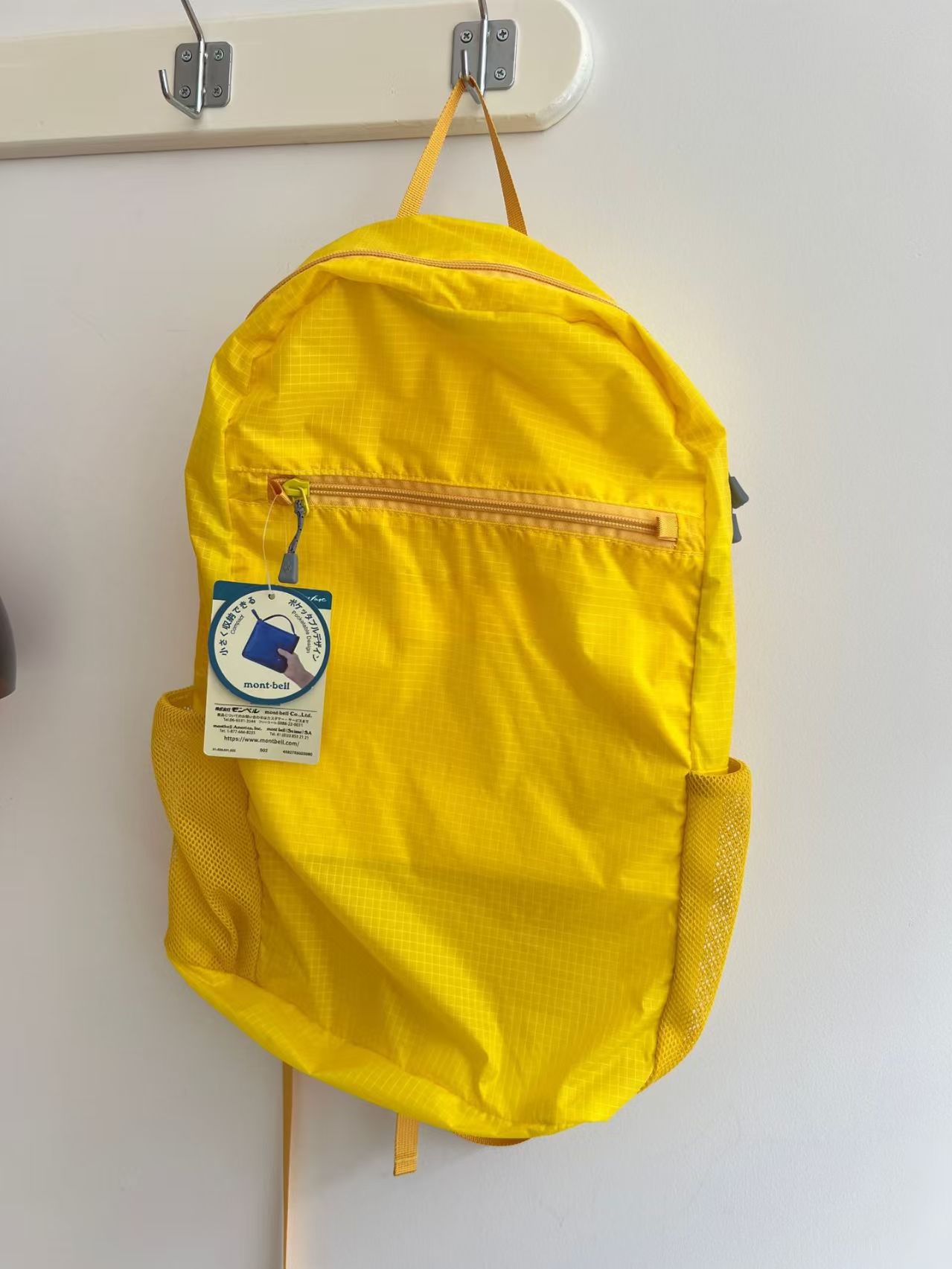 Mont-Bell lightweight 15L Outd - Canvas Backpack Casual ulasan dan harga