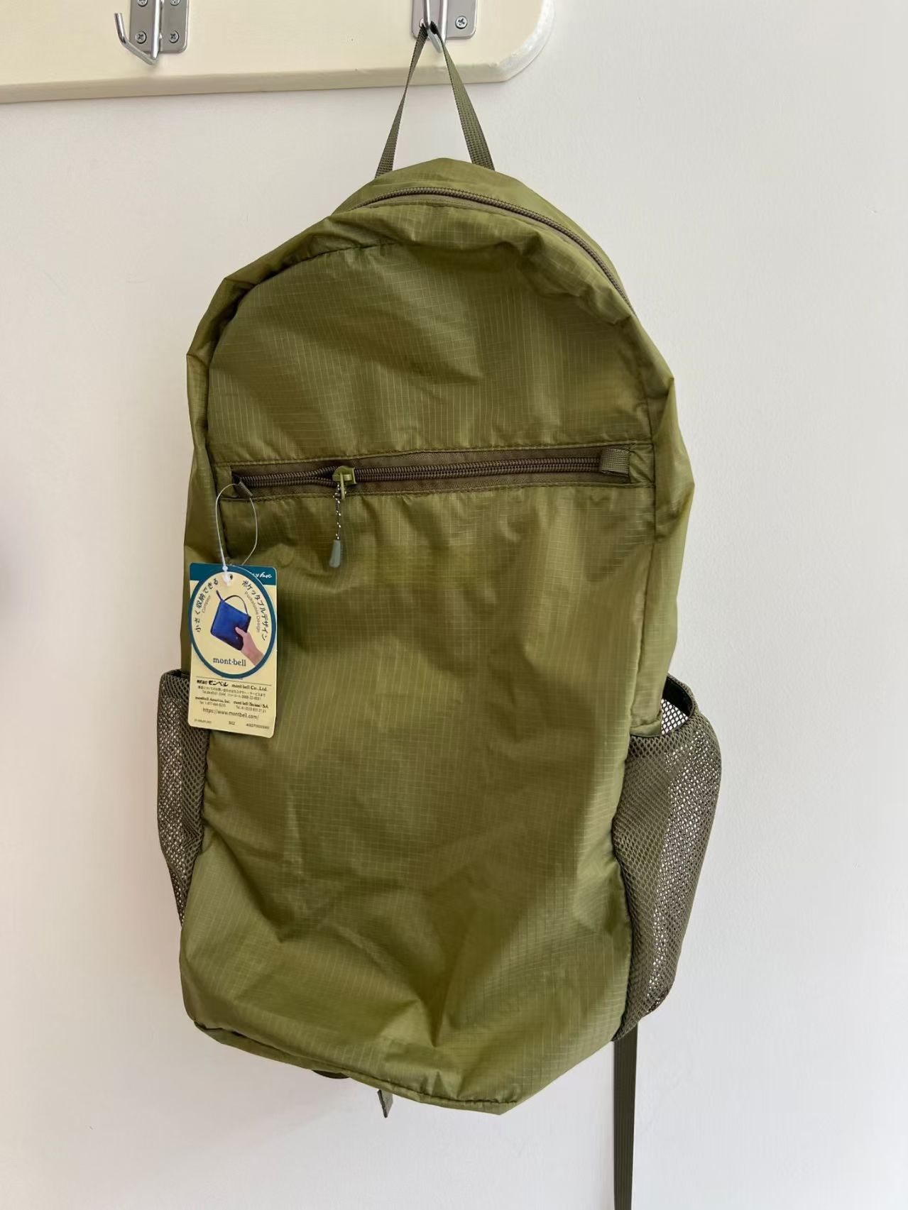 Mont-Bell lightweight 15L Outd - Canvas Backpack Casual ulasan dan harga