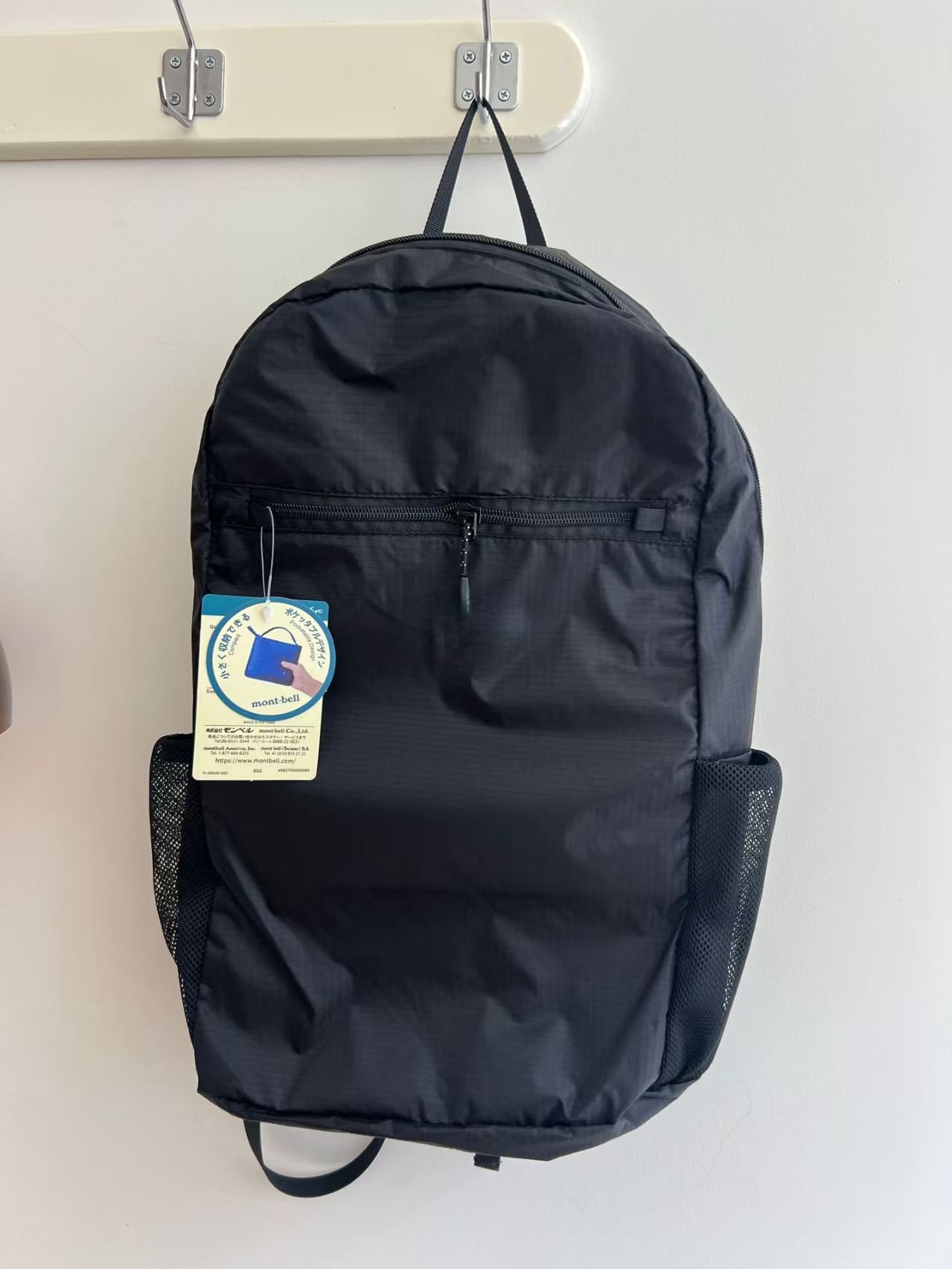 Mont-Bell lightweight 15L Outd - Canvas Backpack Casual ulasan dan harga